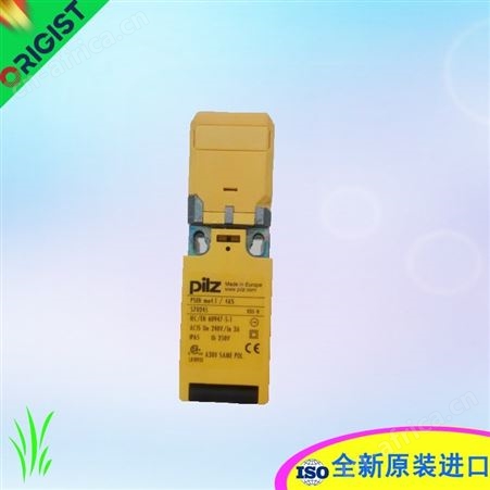 schmersal安全开关101154221 AZ 16-12ZVRK-M16
