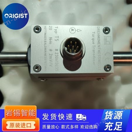 Flintec称重传感器PC46-100kg-C3