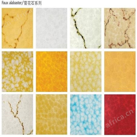 白色仿云石灯箱片 双庆透光石背景墙 透光树脂板吊顶厂家定制