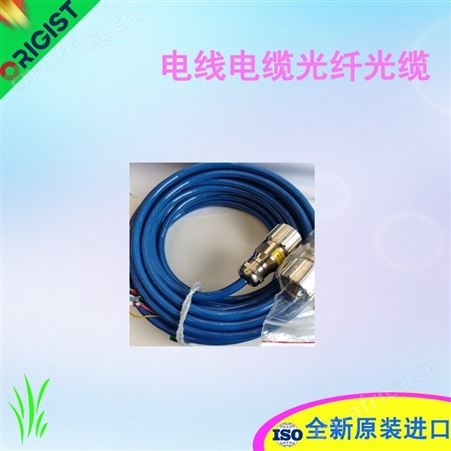 LinMot 连接电缆0150-2473 USB-RS232 Converter