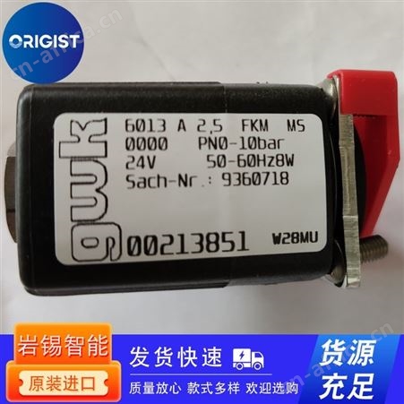 LESER安全阀TYP:4834.7704
