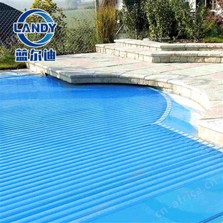 泳池移自动盖 庭院泳池带盖 PVC材质 称重强 安全保温保洁 蓝尔迪厂家