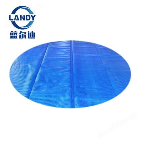 82g 直径4.5米圆 游泳池盖膜 swimming pool cover fabric 蓝尔迪