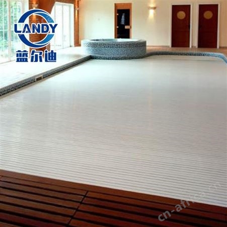 游泳池上电动盖罩 广州厂家蓝尔迪 泳池保温盖系统 防尘能站人 开关方便 可遥控操作