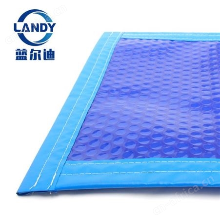 泳池的防尘保温盖膜卷料 家庭异形不规则 蓝尔迪泳池盖可订做 使用便捷LD-001