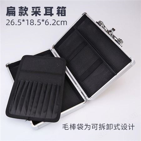 铝合金航空箱 五金工具箱 定做防水抗震仪器箱 物流托运箱 线材航空箱
