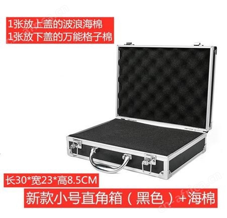 定做大号铝合金箱 航空箱 运输箱 登机箱 行李箱 万向轮拉杆箱 旅行箱