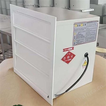 山东扬兴3C排烟风机