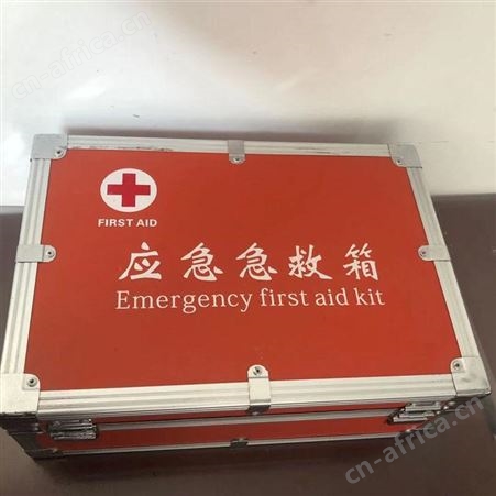 应急箱定制 沈阳航晨 航空箱