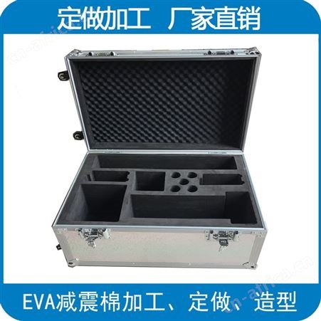 供应eva内衬泡棉盒可定制 防震EVA泡棉定做 EVA内衬