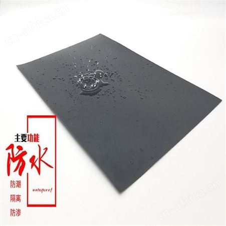 猪场氧化塘防渗土工膜 HDPE土工膜 水产养殖鱼塘防渗膜 1.0mm土工膜 