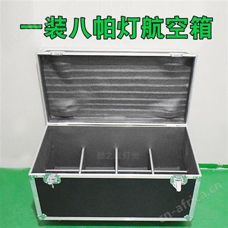 定制款加固铝合金手提箱 多功能铝合金箱