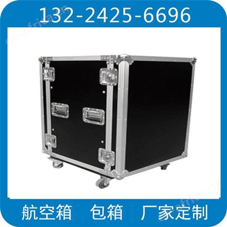 航空箱_航晨_铝合金乐器箱_安装
