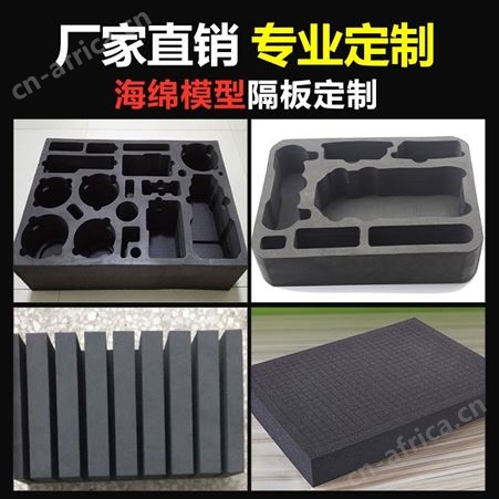 定做铝合金箱 航空箱 仪器箱 拉杆箱 展会箱 道具箱 屏幕箱