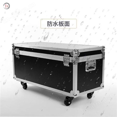 定制款加固铝合金手提箱 多功能铝合金箱