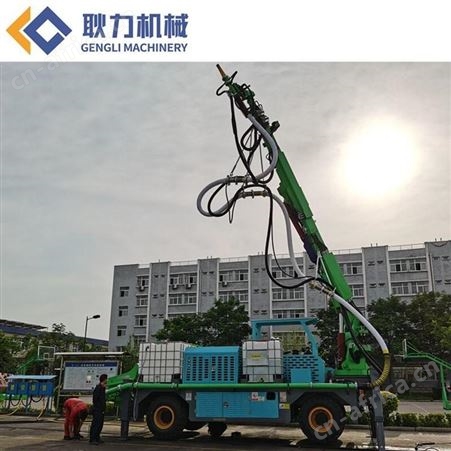 耿力 混凝土喷浆机 湿喷台车 喷浆设备 隧道护坡工程