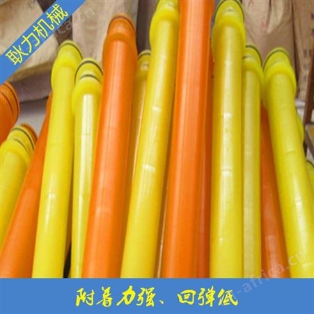 耿力喷浆机喷头配件PZ-5D/7D喷头座 旋流器 橡胶摩擦板