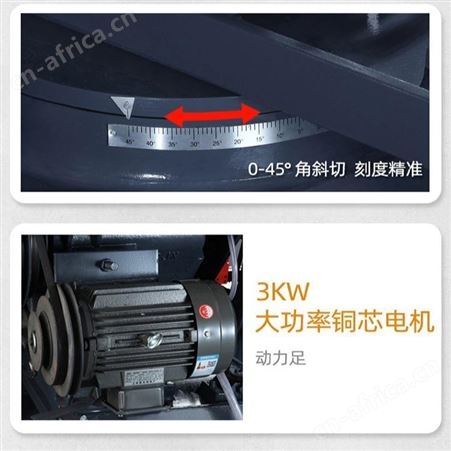 腾拓 液压半自动带锯床 全新钢筋切割带锯床 4230型4022型 锯床配件