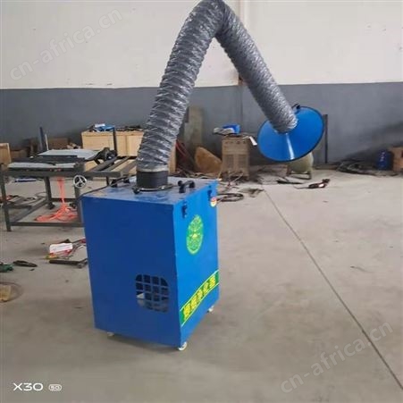 腾拓 单臂双臂移动式 焊烟净化器 烟雾收集器 焊接烟气 配件