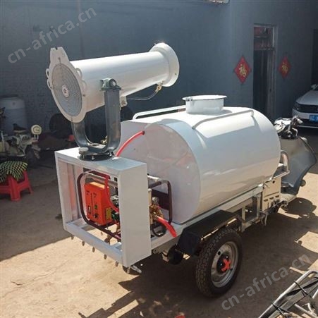 腾拓 雾炮洒水车工地用工程车泡除尘小型绿化环保雾炮车