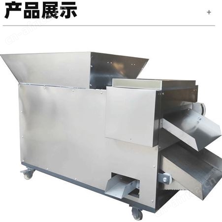腾拓 供应 300型 500型辣椒切段机 商用辣椒切段机 配件