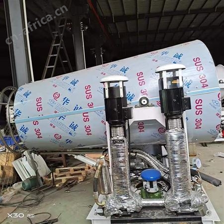 腾拓 环保雾炮机 除尘大型雾炮机 500型 远射程降尘炮雾机