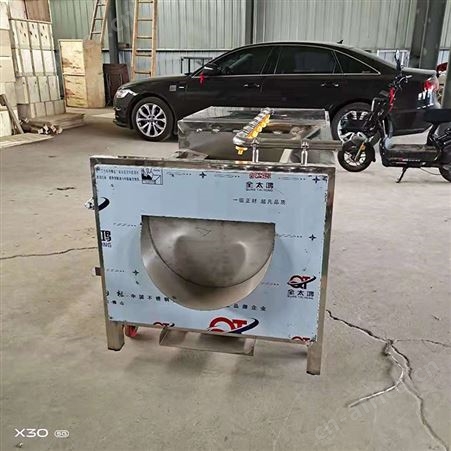 腾拓 土豆清洗机 红薯清洗脱皮机 洗土豆的机器 120型