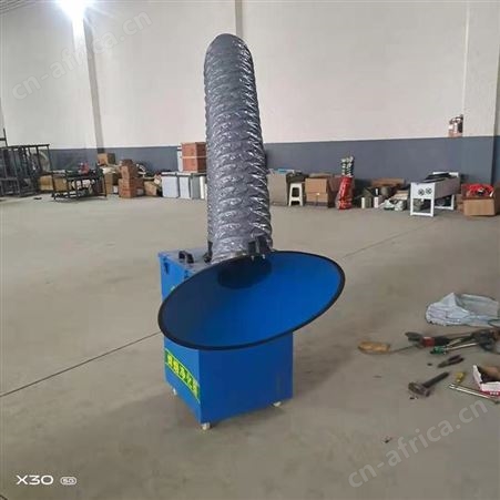 腾拓 单臂双臂移动式 焊烟净化器 烟雾收集器 焊接烟气 配件