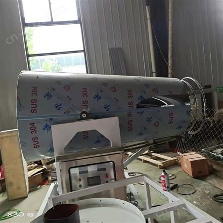 腾拓 环保雾炮机 除尘大型雾炮机 500型 远射程降尘炮雾机