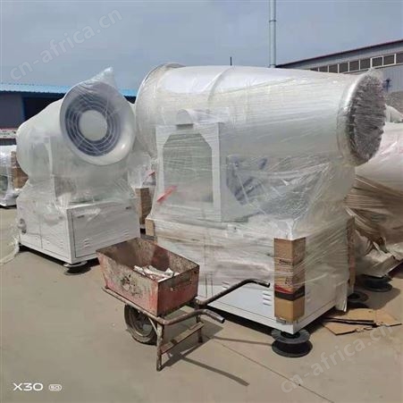 腾拓 工地远程雾炮机 环保除尘设备 工程降尘喷雾机 除尘雾炮机配件