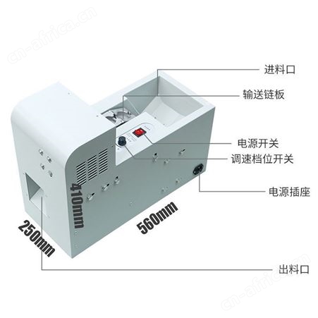 腾拓 板栗开口机栗子划口机 商用剥壳机  单双链式板栗开口机