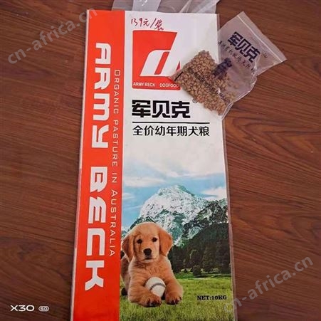 腾拓 小型犬幼犬粮10KG 奶糕幼犬狗粮 贵宾狗天然狗粮批发