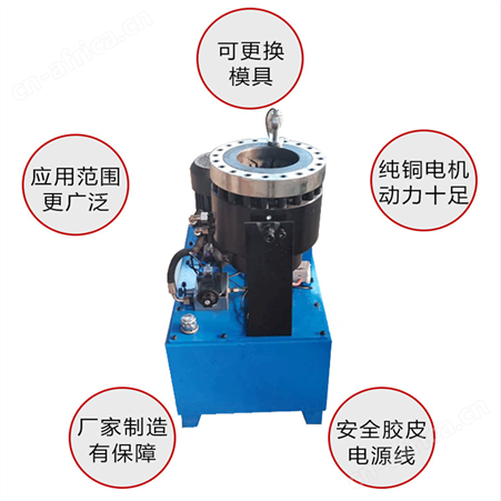 腾拓 钢管缩管机 大棚管液压缩口机 全自动立卧两用缩头机