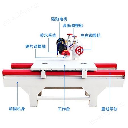 腾拓 大理石切割机 瓷砖切割机 石材切割机 加工石材设备配件