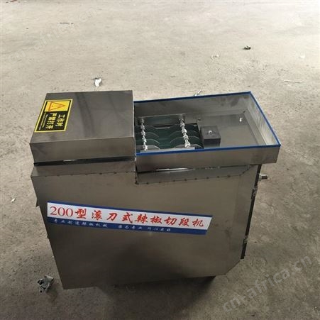 腾拓 全自动切片机 商用切葱花切韭菜切酸菜丝 辣椒切段机 