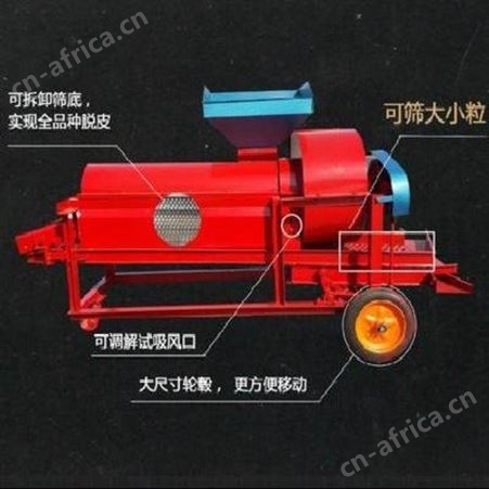 腾拓 供应榛子脱皮机 榛子脱蓬机 橡子剥皮机