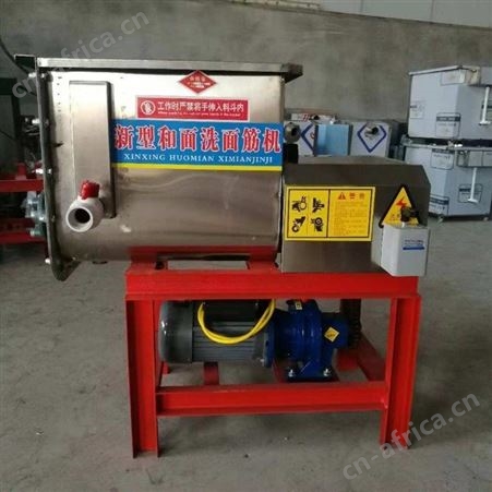 腾拓 不锈钢洗面筋机 小型洗面机 卧式凉皮和面洗面一体机 质量保证