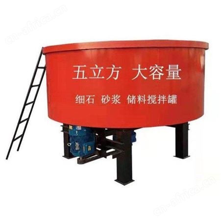 腾拓 细石砂浆储存罐 五立方 六立方 平口储料搅拌机厂家 品质可靠