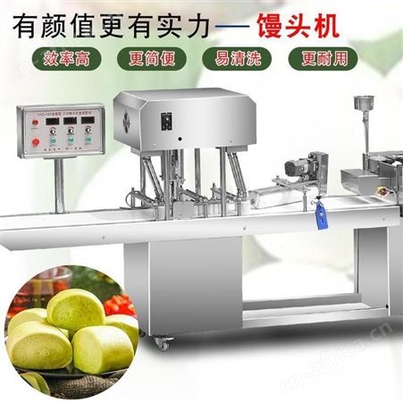 腾拓 供应方馒头机 全自动千层馒头生产线 开馒头房用 欢迎选购