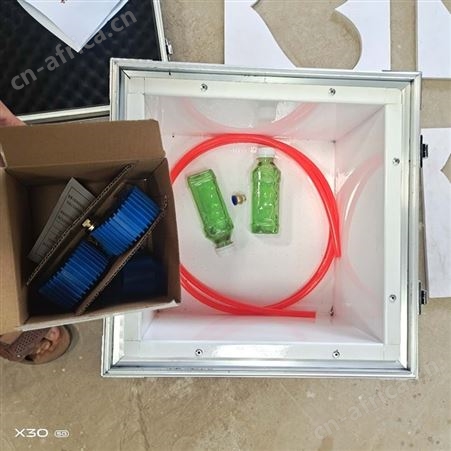 腾拓 五彩云朵机 造云机 婚庆庆典礼仪活动用品 配件