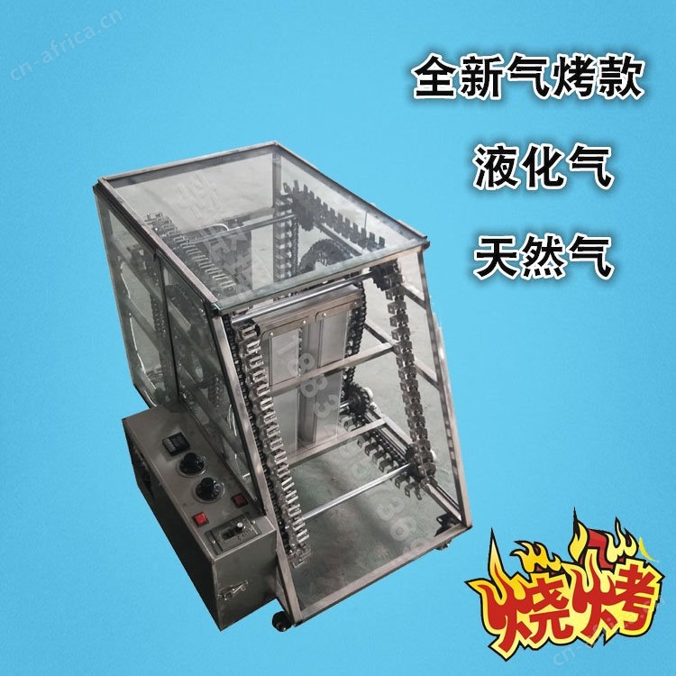 O1CN01wy6pGW1alxdl8QJqy 2065753371.jpg