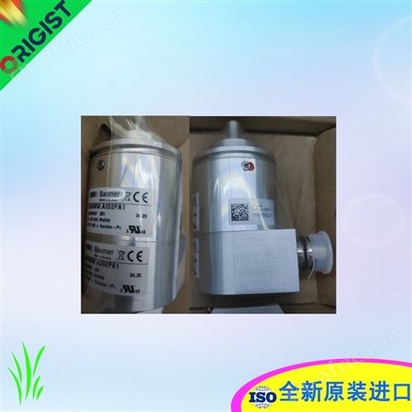hohner编码器type 3221/OAAO/0001