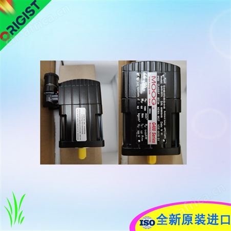 Dressel点火电极Type C799 L-700mm
