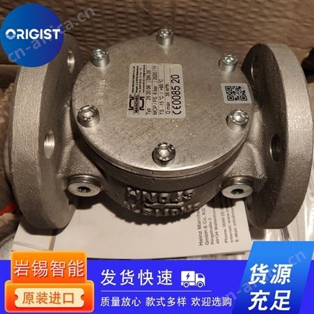 Loreme隔离器isolators CAL25IG