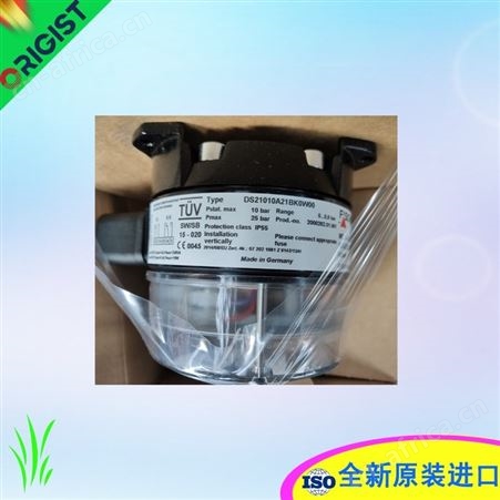 E+E湿度变送器EE310-T5L400D2C1MA60GA6SAH300GB6SBL0SBH150