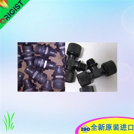 HOSCO管接头SS-STEM-6B-316