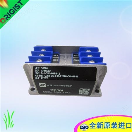Hilscher以太网转换器DP NT 100-RE-DP