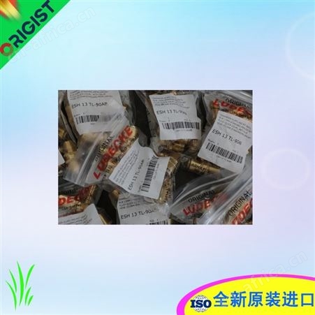 HOSCO管接头SS-STEM-6B-316