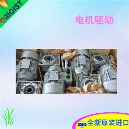 stober减速电机C202NG0082D100K4