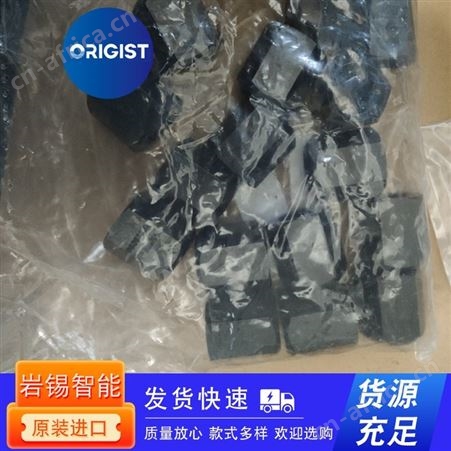 SFERO锁紧螺母LF.11
